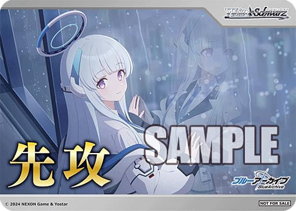 WIXOSS アクリル　先攻後攻マーカー WIXOSS アクリル先攻後攻マーカー